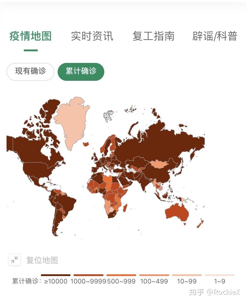  疫情是在几月几号爆发的(疫情是在几月几号爆发的呢)