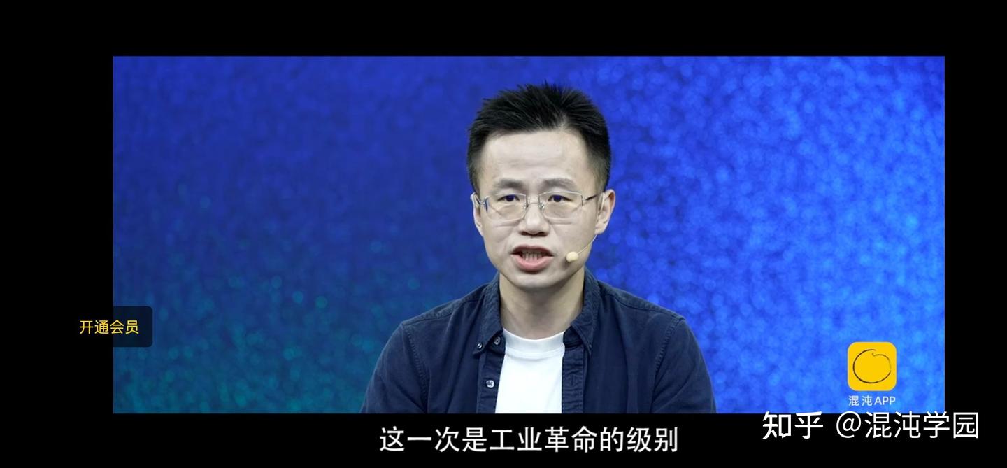 用“一”思维重新厘清Chat GTP - 知乎