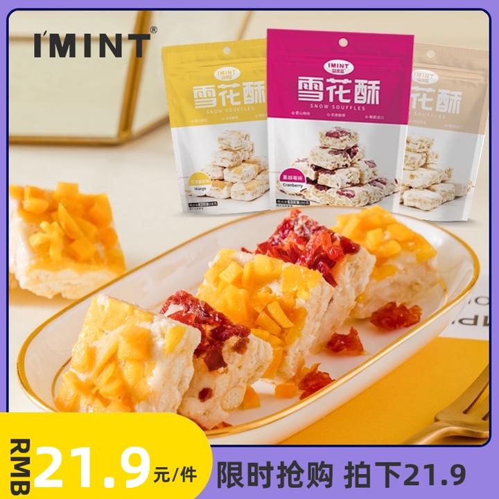 90去购买乳酪吐司逗泥岩烧乳酪肉松吐司面包夹心健康食品网红休闲零食