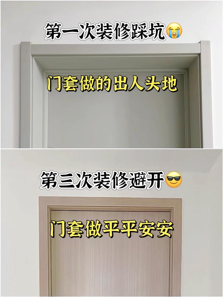 第一次装修踩的最厉害的8个坑! - 知乎