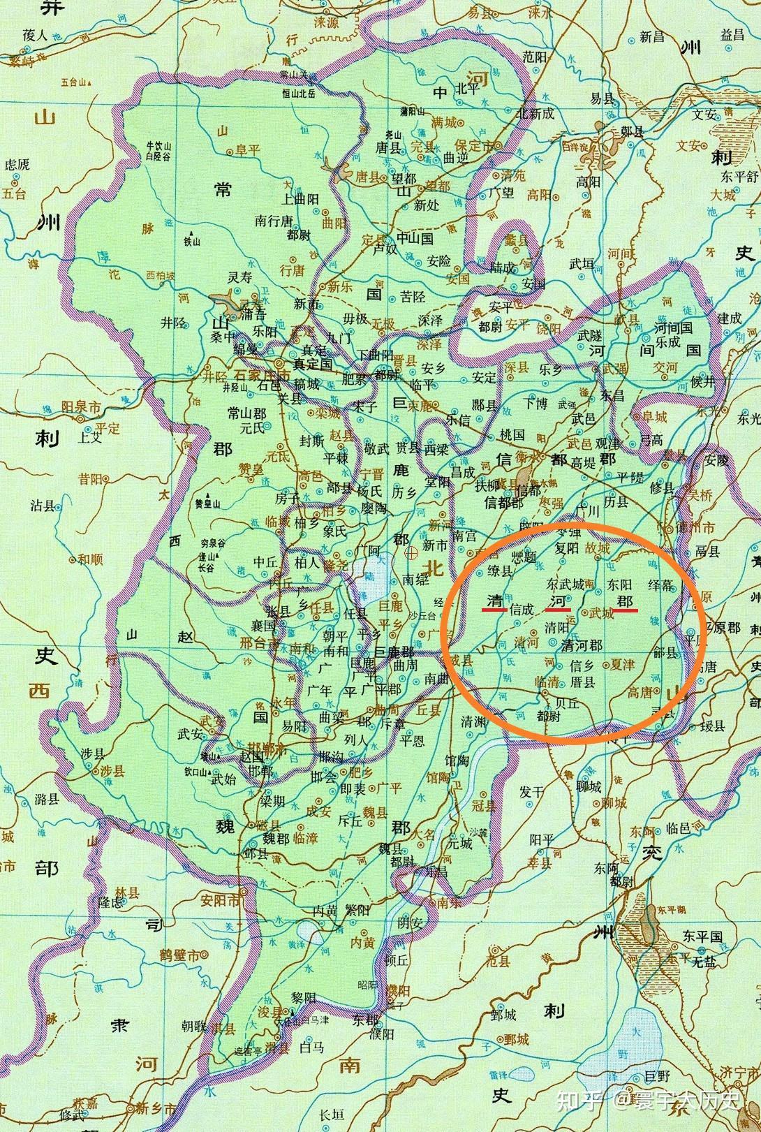 详解《汉书·地理志》（二十五）：清河郡 - 知乎