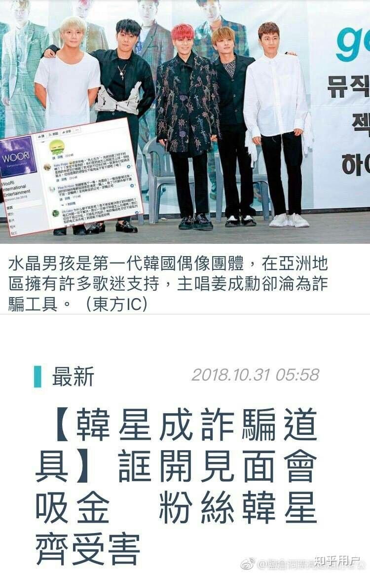 感觉姜成勋事件他有点冤,他还有机会翻身吗?