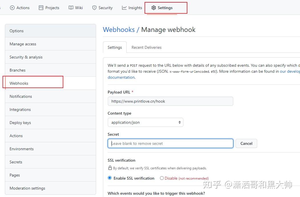 用 Go 语言实现 Github 钩子的网站自动部署 - 知乎