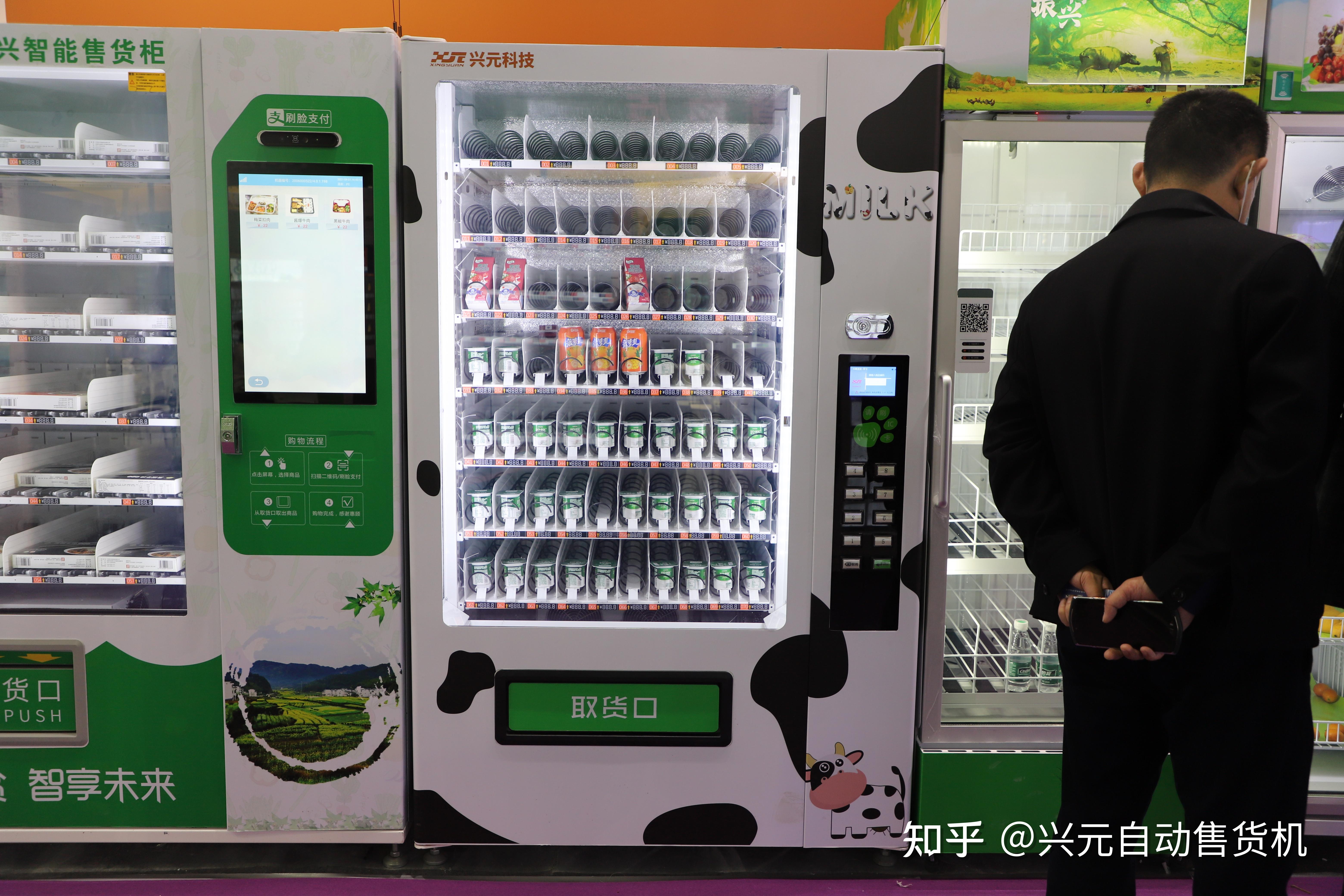 在高校或者小区里用自动售货机卖鲜牛奶怎么样?