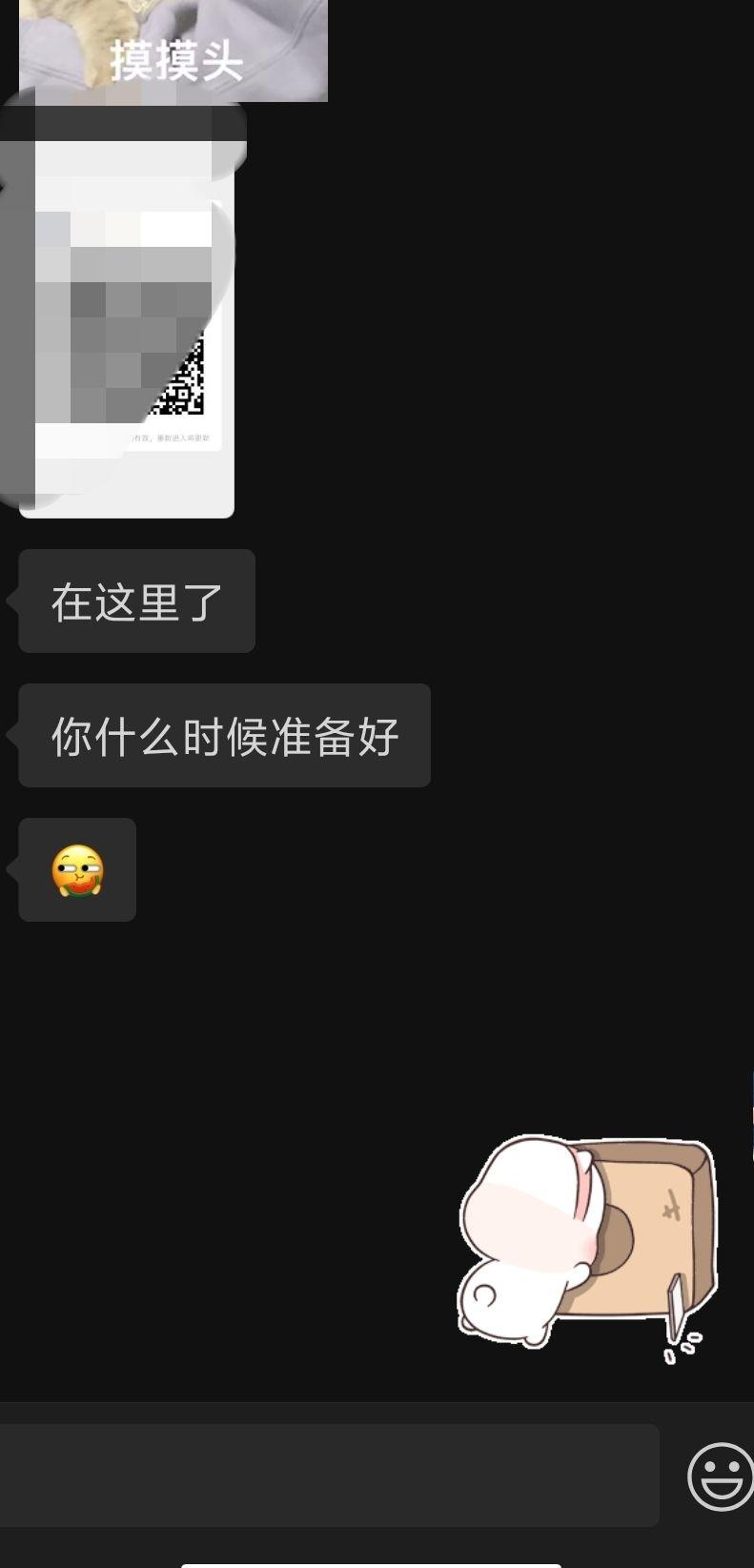 18以下谈恋爱算初恋吗