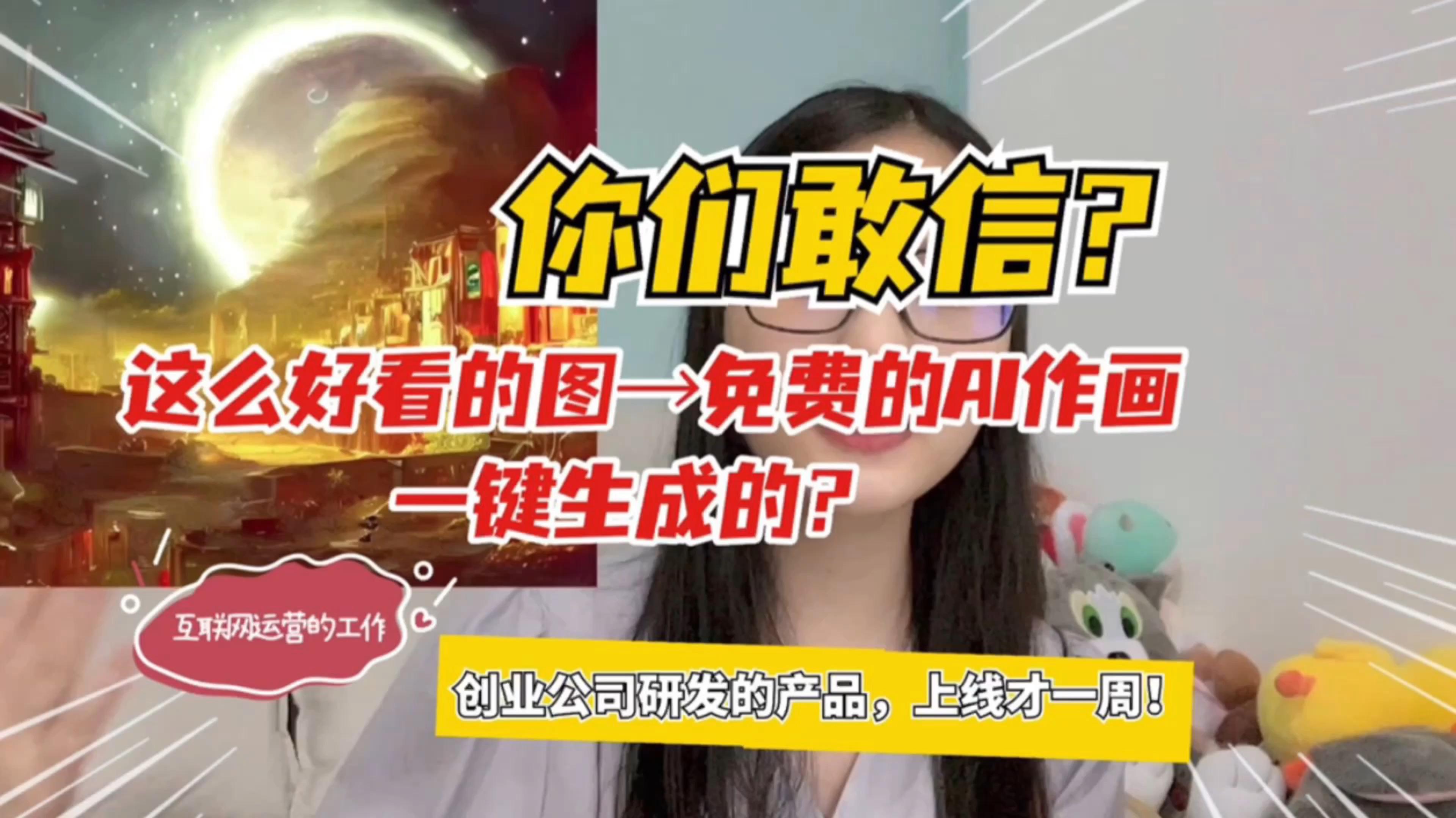 实施怎么转开发_个人开发者转公司开发者_小程序个人开发者可以转成企业吗