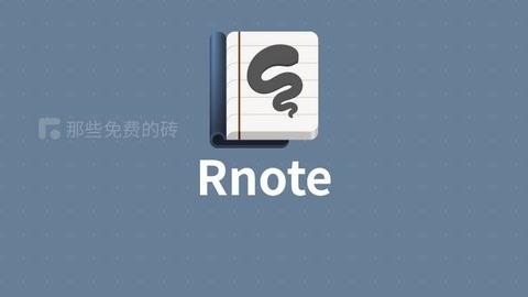 Rnote - 简洁优雅、免费开源的草图手绘、手写标注笔记软件，跨平台支持 windows / mac / linux 系统 - 知乎