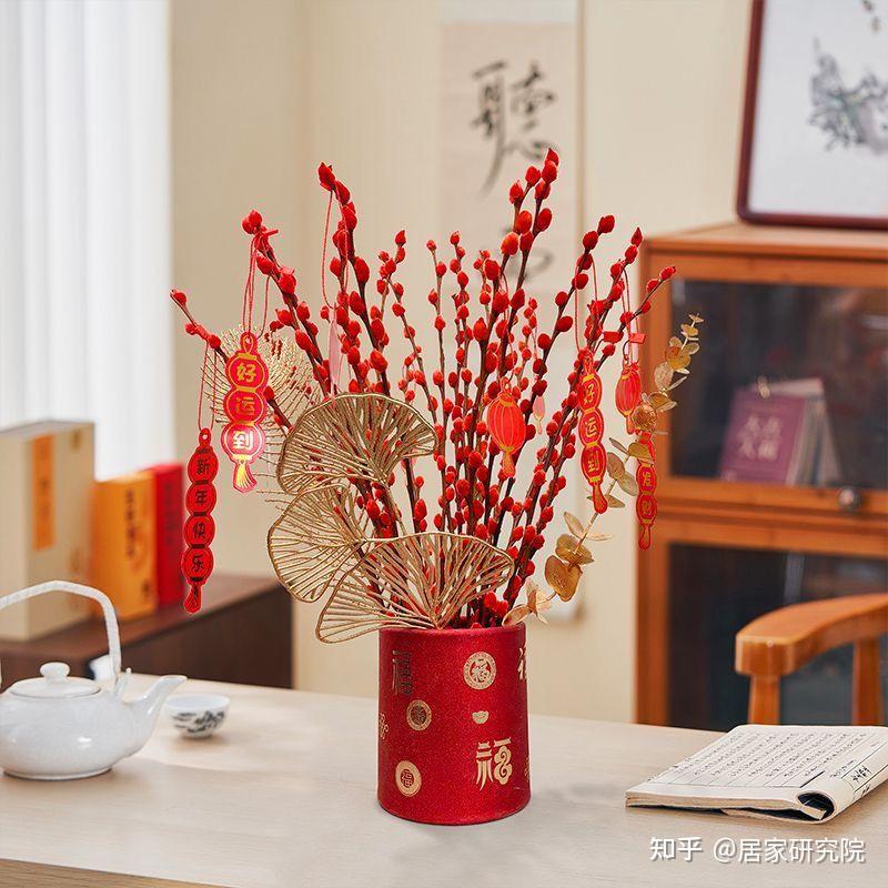 新年布置只会买对联?8个“花小钱办大事”的家居小物,把年味儿拉满!2025年新年布置指南! - 知乎