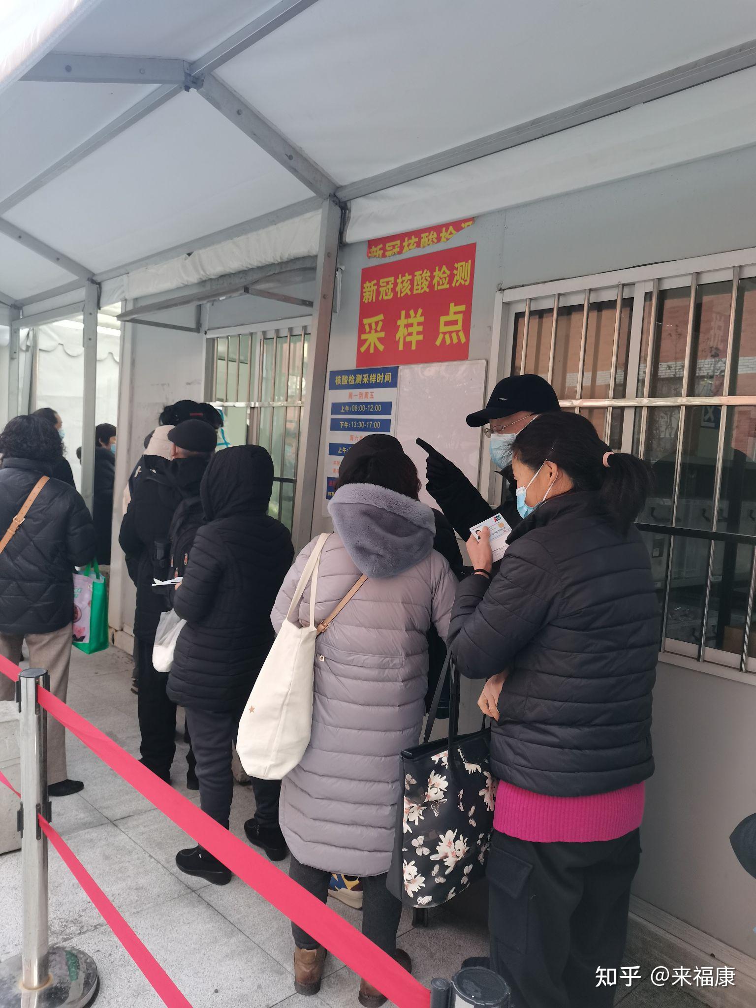 北京胸科医院异地就医陪诊代挂号检验结果异常及时告知，早做处理的简单介绍