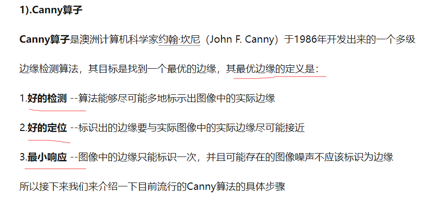 (三分钟)速览传统边缘检测算子 - 知乎