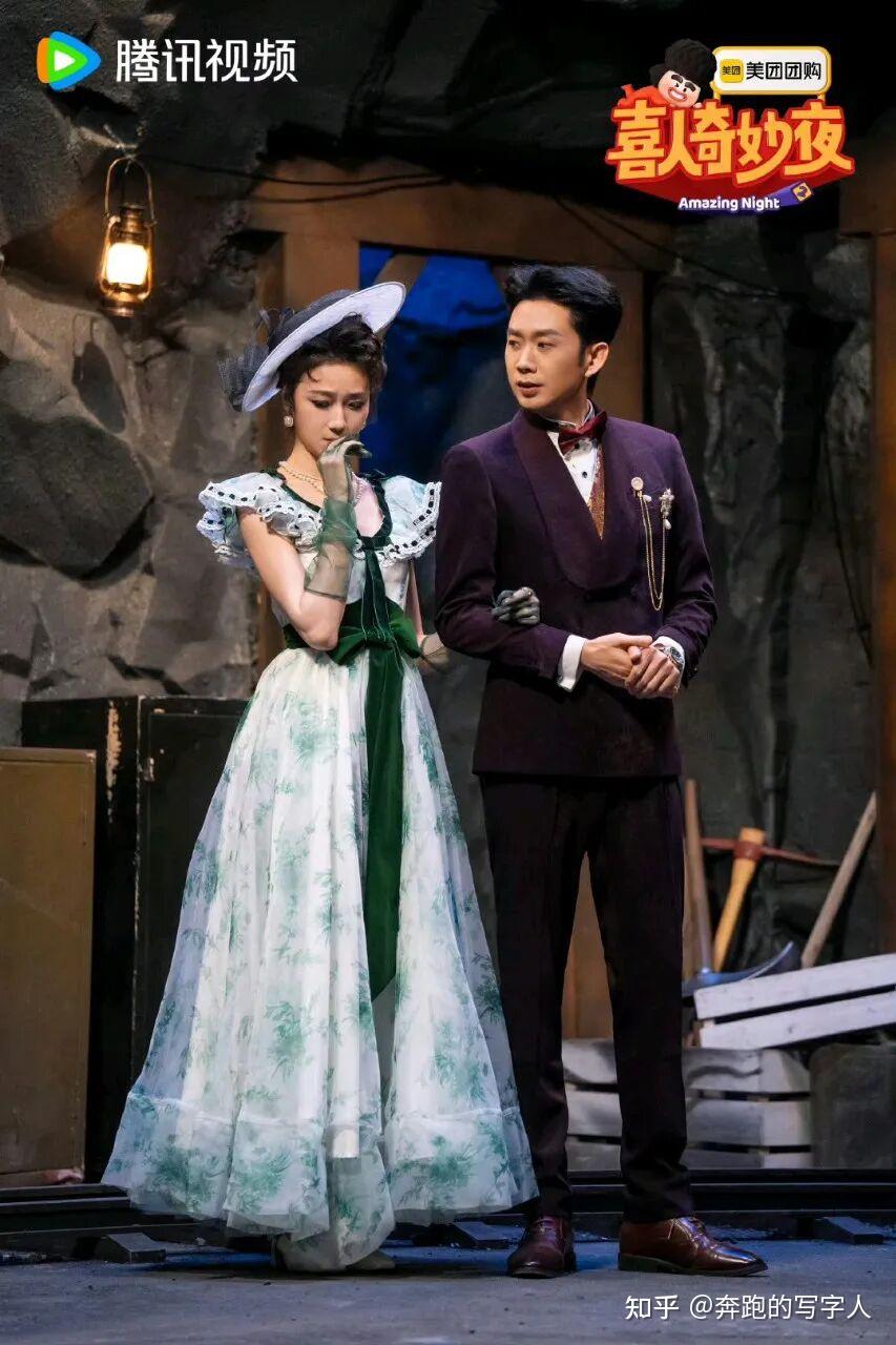 为什么喜人奇妙夜里张呈、雷淞然主创的《旧矿工故事》,嚼劲那么足? - 知乎