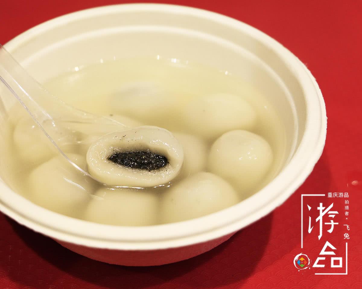 重庆山城小汤圆是一道什么样的美食有什么样的做法呢