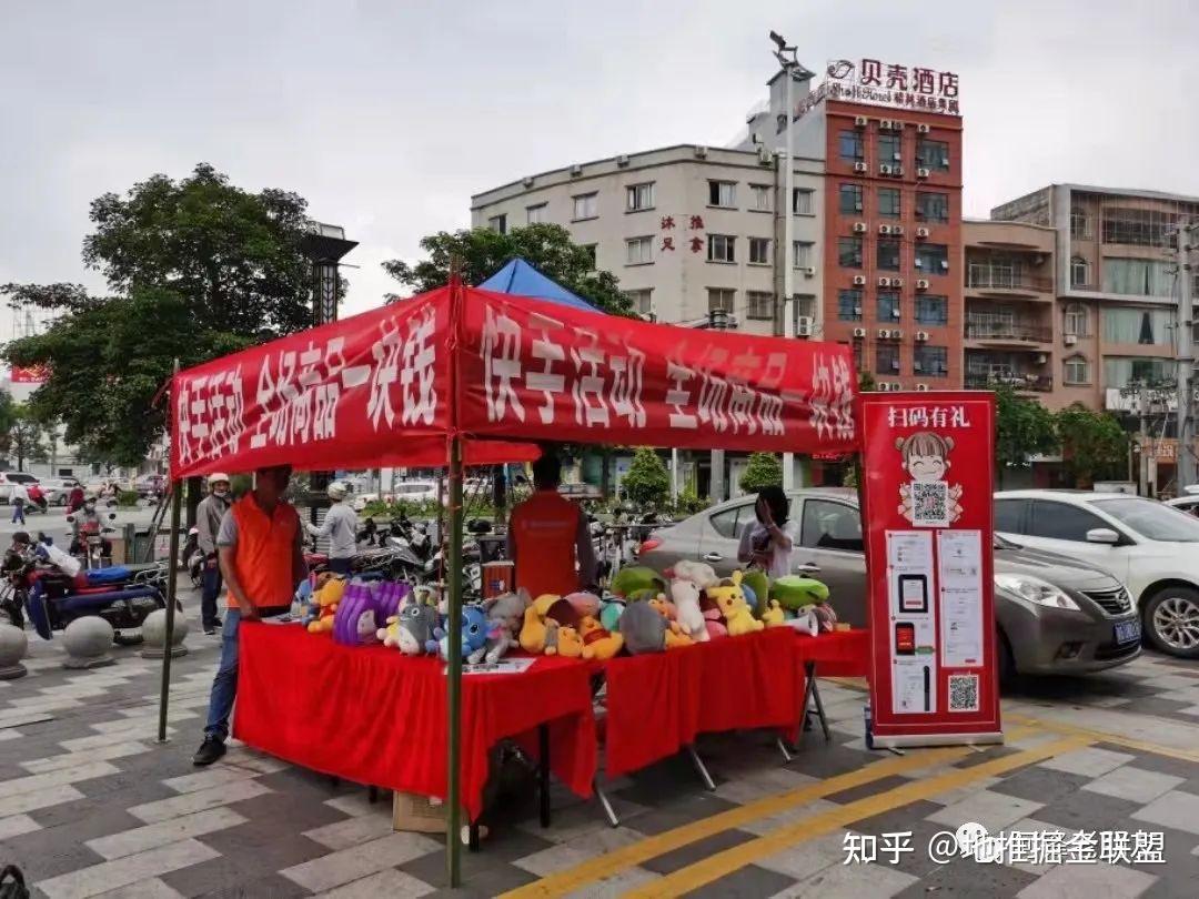 地推拉新应该怎么做