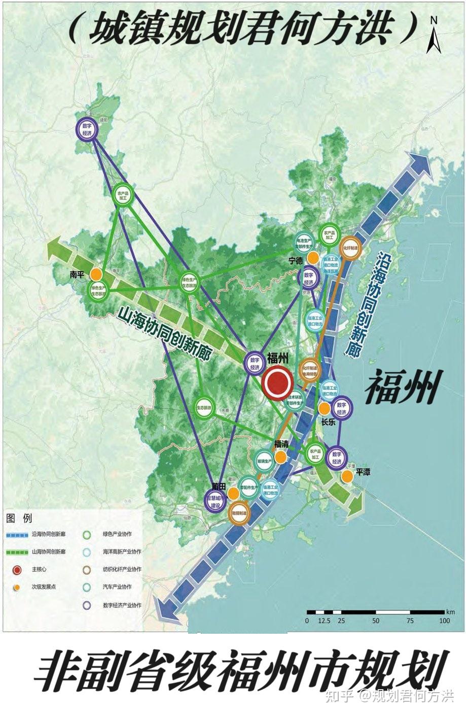关于第五次启动福建省会福州市向国家申请升格副省级市的可行性建议- 知乎