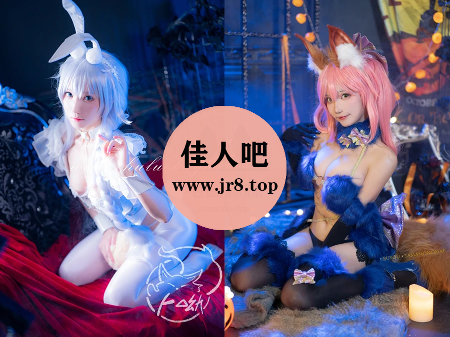 [6套-1.2G]卜呦写真合集[持续更新]-第2张-佳人吧写真资源合集下载