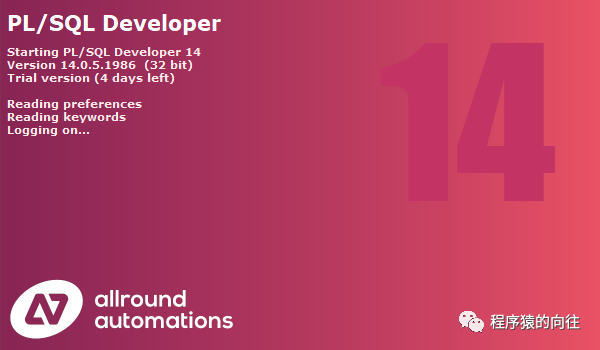 PL/SQL Developer 14最新激活码 (亲测可用) - 知乎