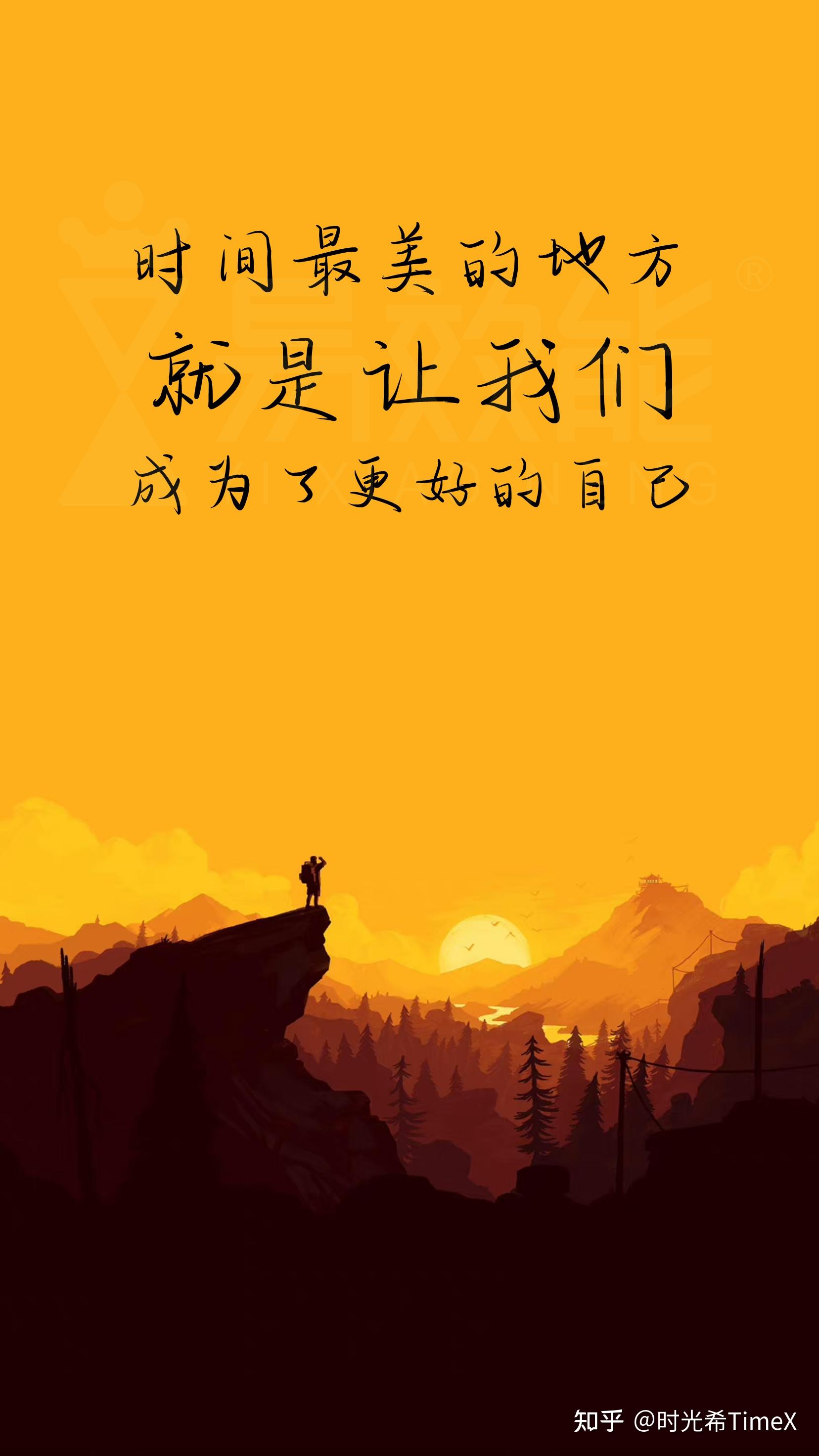 治愈人生的句子和文案有哪些?