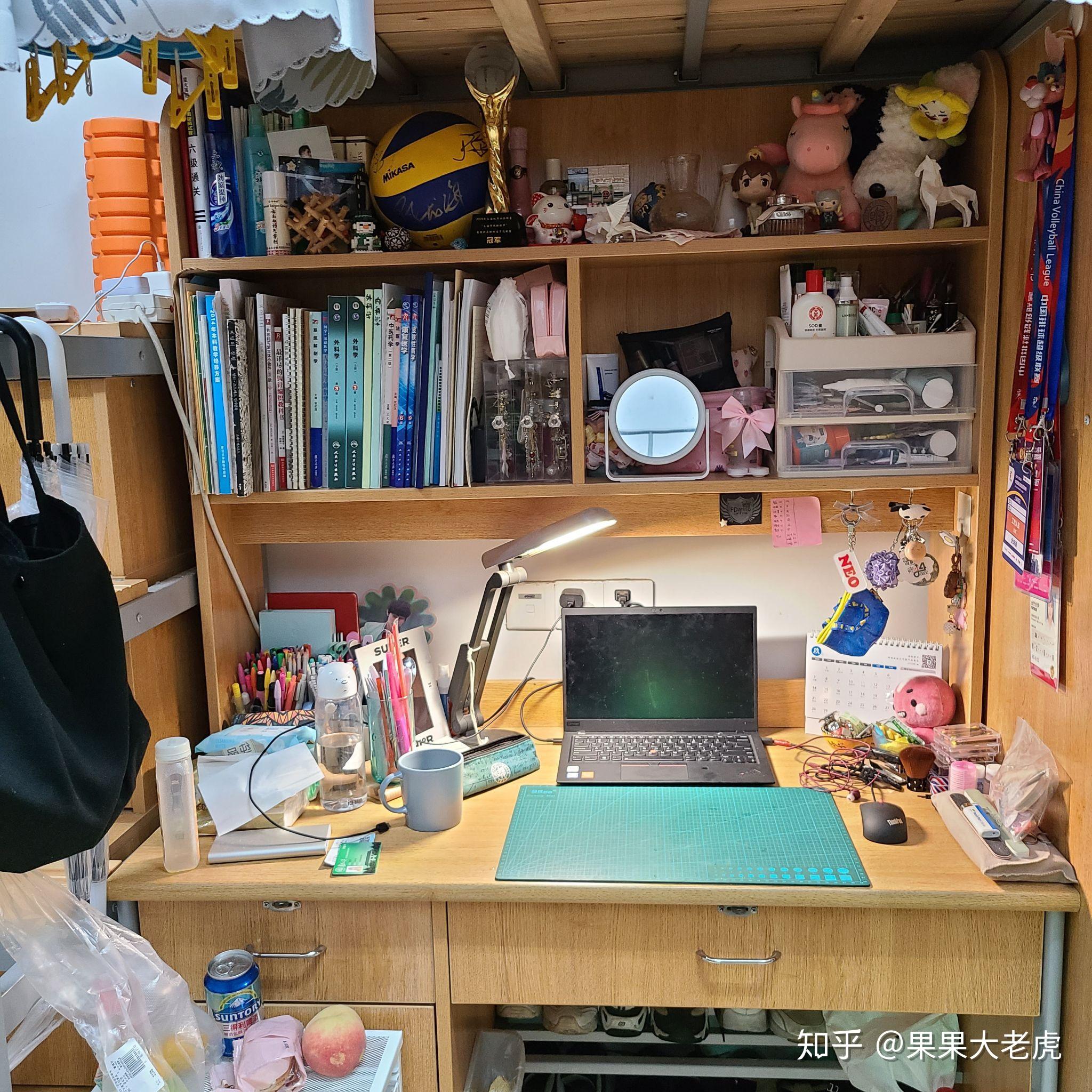 复旦大学的宿舍情况是什么样的啊? - 知乎