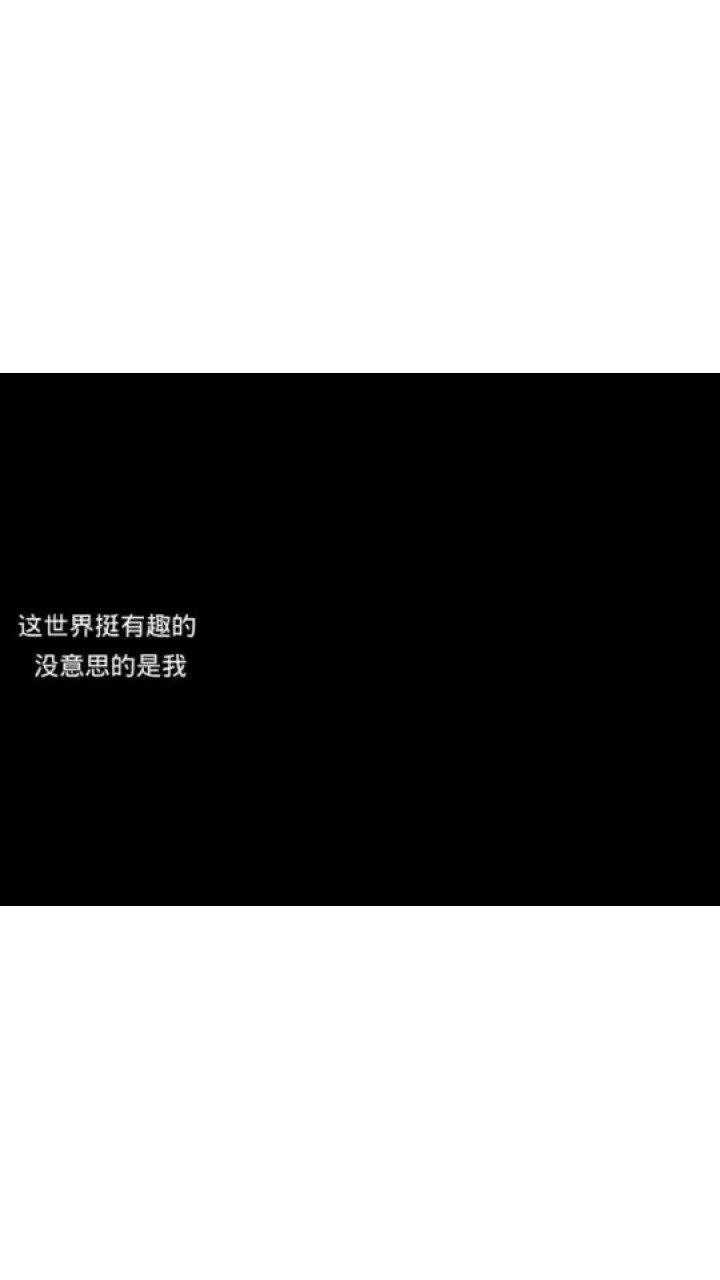 Zhihu banner for @mystified