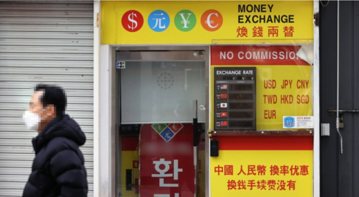 在韩国开设换钱所(外币兑换店)需要什么条件?有哪些注意事项? - 知乎