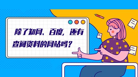 论文中的不足之处怎么写? - 知乎
