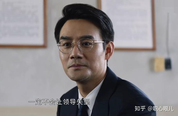 大江大河2中路司长为什么后来也欣赏并帮助宋运辉