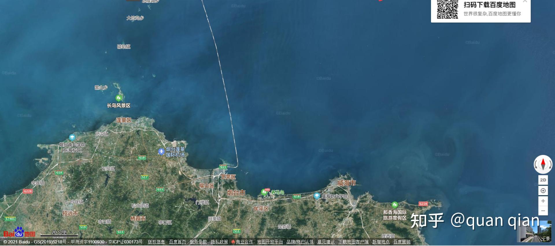 烟大铁路轮渡运行好多年了,为什么只是通了货运而不通客运? - 知乎