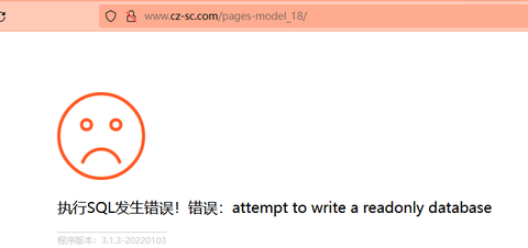 执行SQL发生错误！错误：attempt to write a readonly database - 知乎