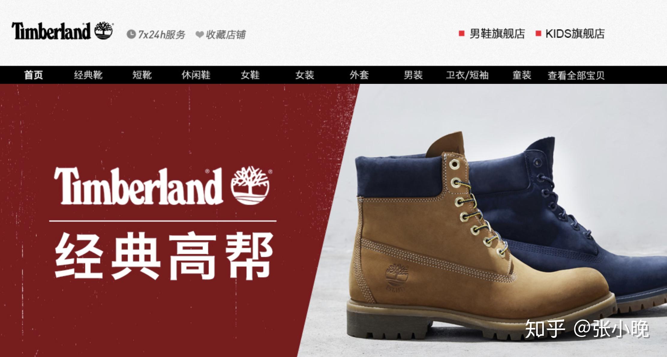 现在流行的马丁靴logo带圆形图案是什么牌子