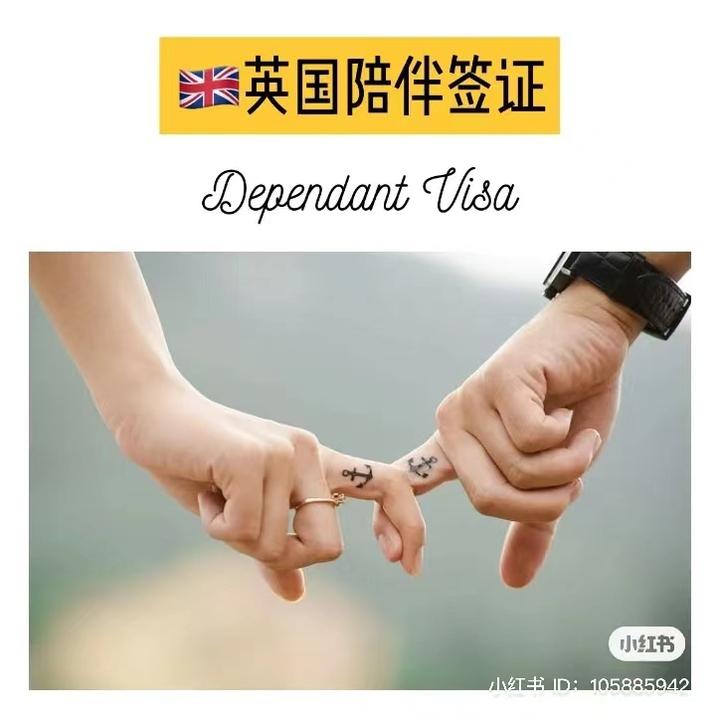 Dependant Visa dependant-visa