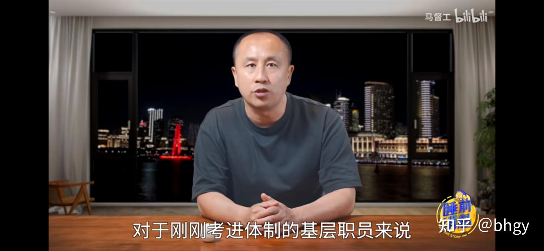 碧桂园旗下境内债大跌再现临停潮，此前回应美元债票息未付「出现了阶段性的流动性压力」，哪些信息值得关注？的简单介绍