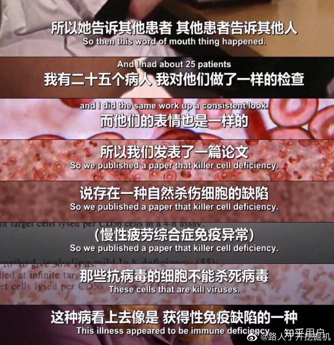 阴滋病既然传说的如此厉害国家为何没有像对待埃博拉非典一样对其投入