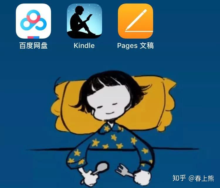 kindle怎麼下載免費書