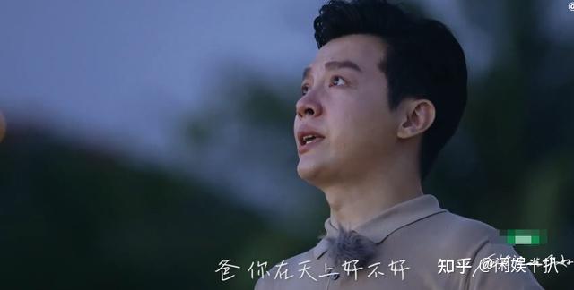 如何看待央视春晚任鲁豫的主持?