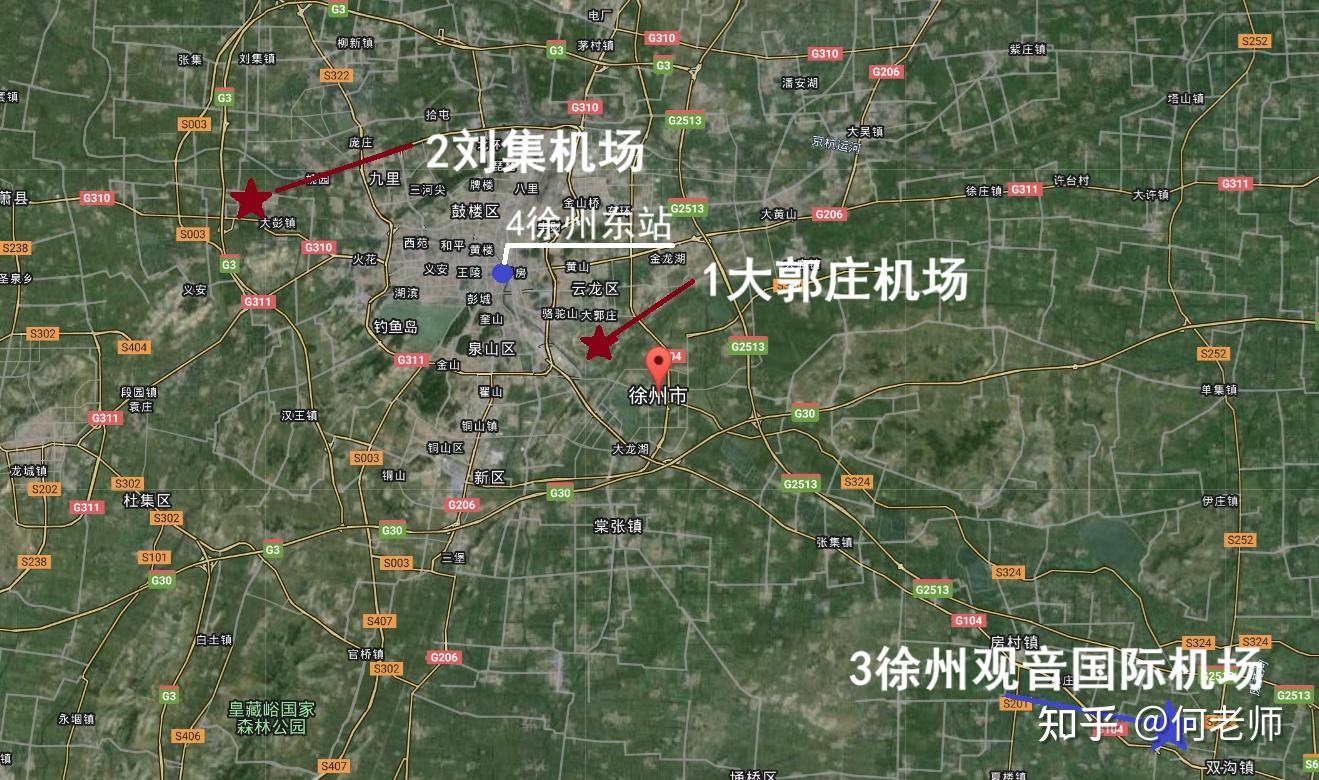 徐州观音机场在选址上有何考虑?