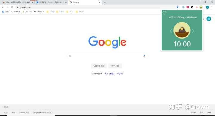 电脑上有哪些类似forest这款APP的软件? - 知乎