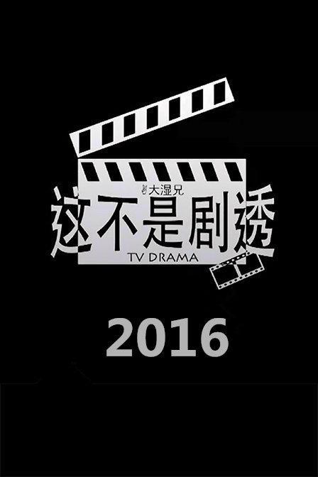 coinex下周ieo剧透