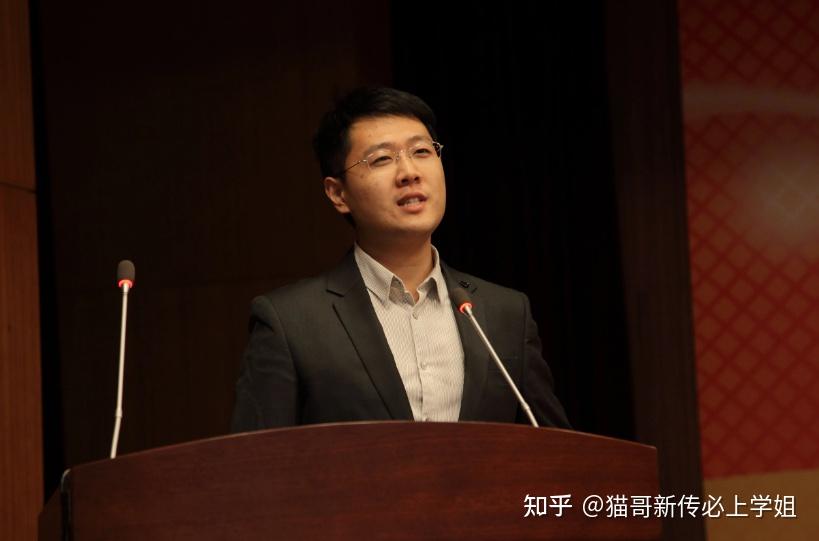 北大猫哥辅导|这场学术会议大咖云集!刘海龙老师提的这个概念你没听过?速来学习! - 知乎