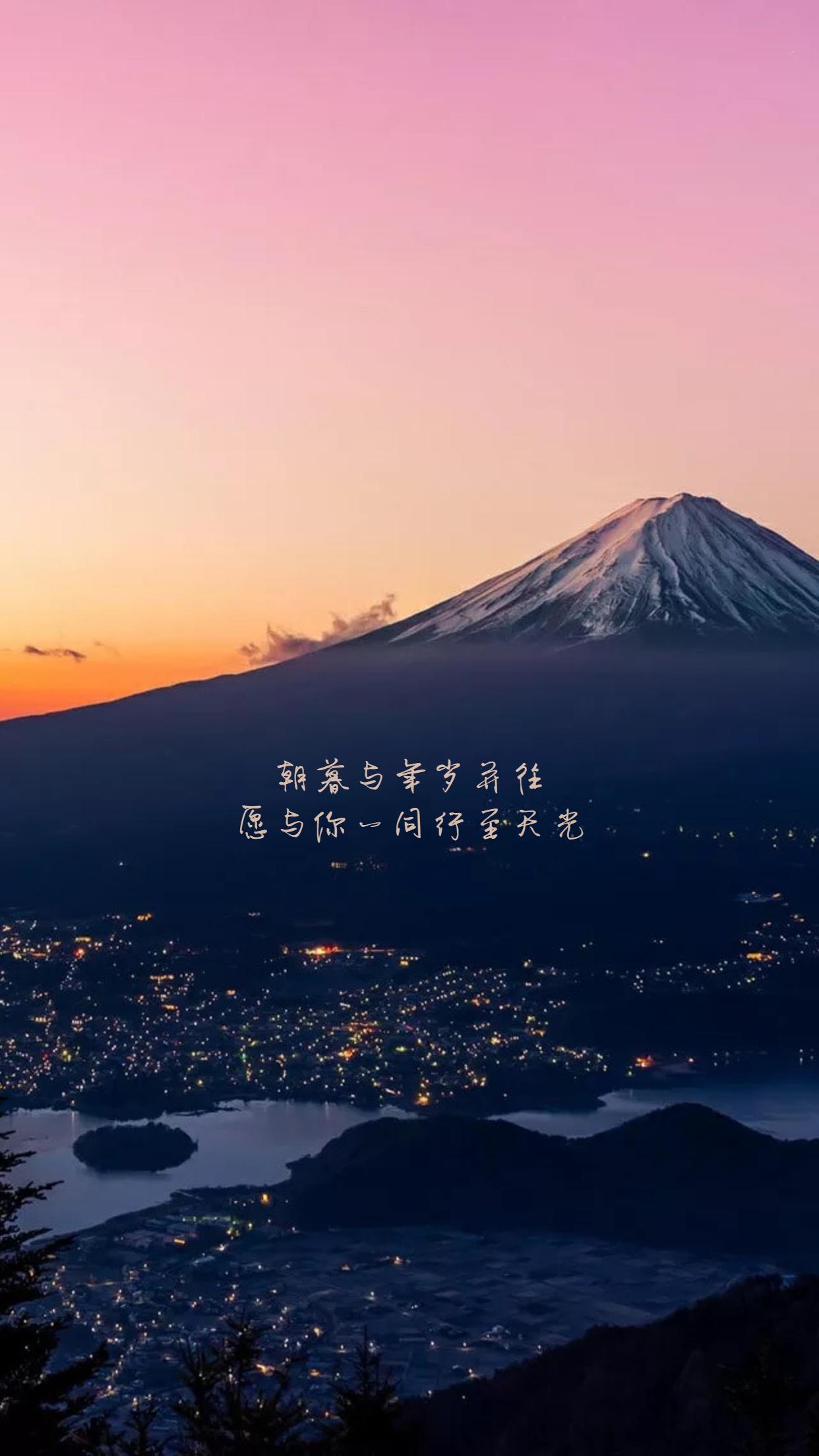 2020这个特殊的情人节要怎样写文案呢