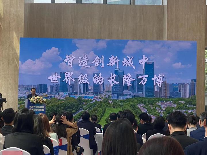 万博扩容4.8倍!广州开启向南时代 - 知乎