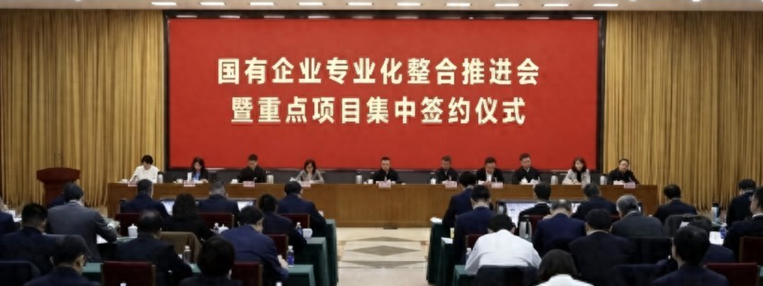 会议展览名称中的“暨”,放第一行还是第二行? - 知乎