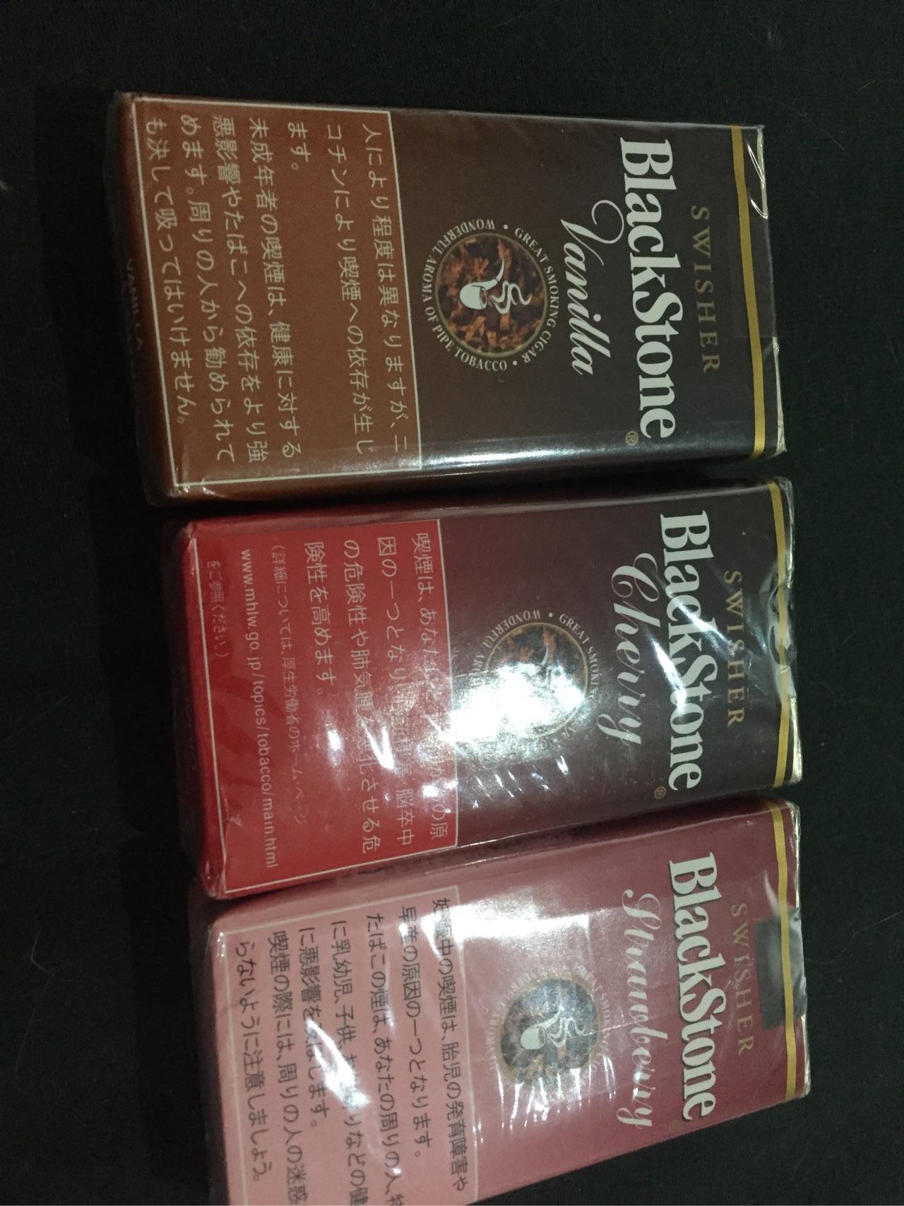 日本还有卖blackstone香烟吗?哪里有得买? 