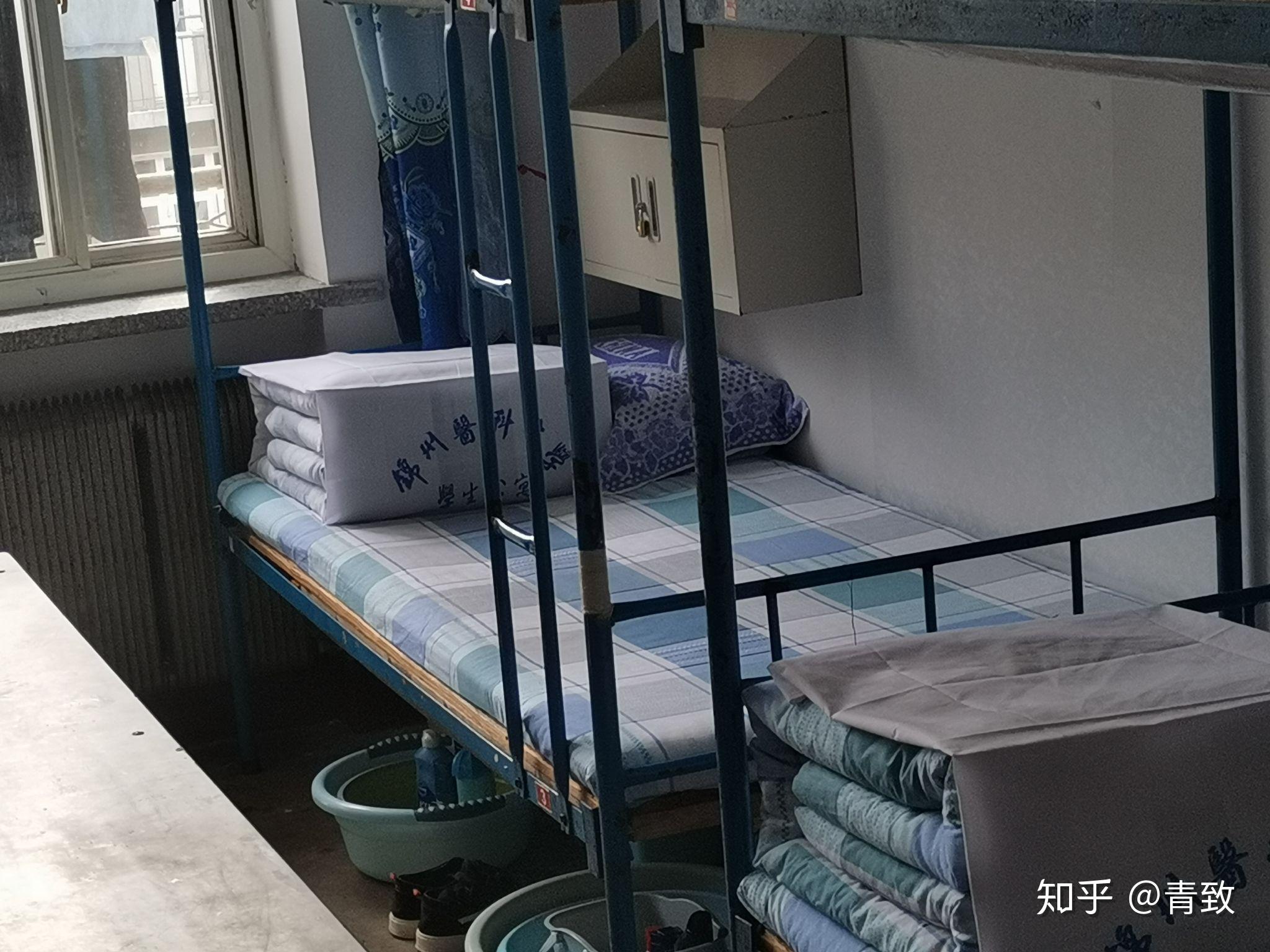 锦州医科大学宿舍条件怎样