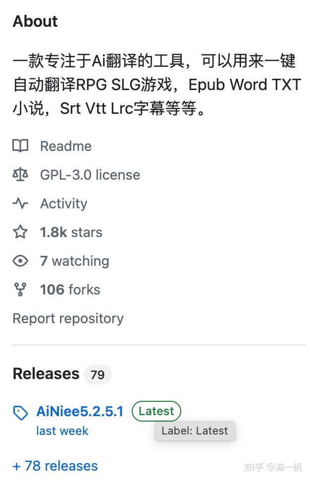 你们都问过 DeepSeek 什么问题，都受到了什么样的震撼？ - 知乎