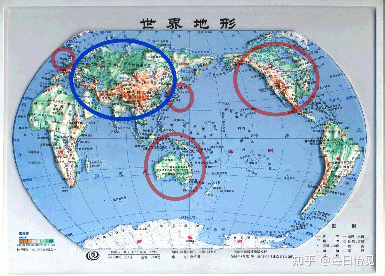 腾讯爱奇艺还珠格格情深深雨蒙蒙等演员表已无赵薇微博超话消失发生了