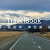 Travelbook