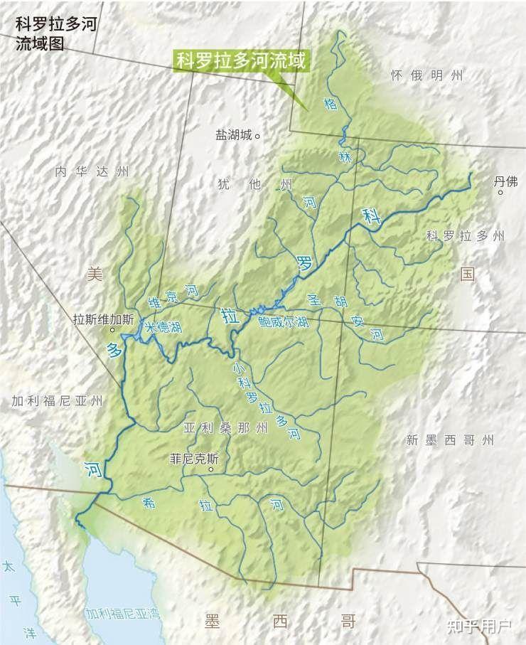北美洲的河流分布图图片