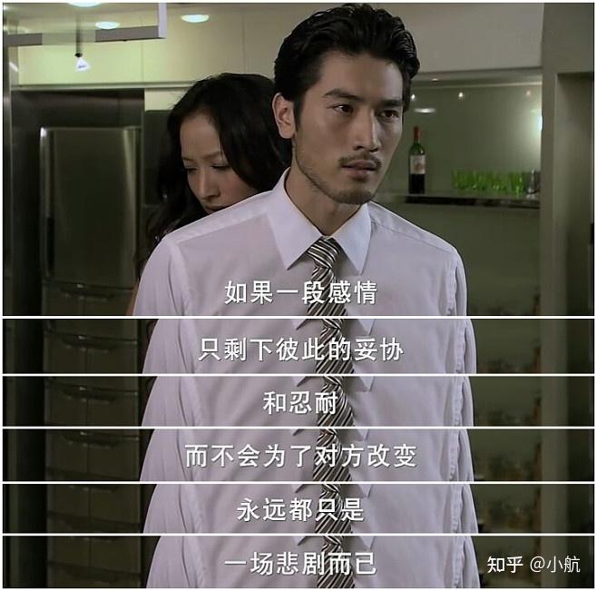 女朋友研究生毕业了，一起讨论结婚，她要求太高无法满足怎么办？的简单介绍