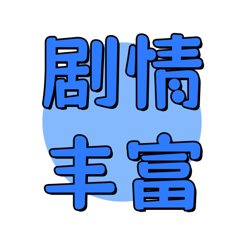 俊享空间标签  剧情丰富-俊享空间 | 一站式免费资源社区 - 海量软件 / 源码 / 项目 / 壁纸 / 游戏等免费获取