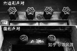 “门当”与“户对”,本不是一对儿! - 知乎